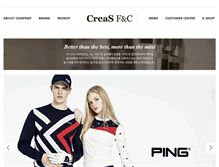 Tablet Screenshot of creas.co.kr